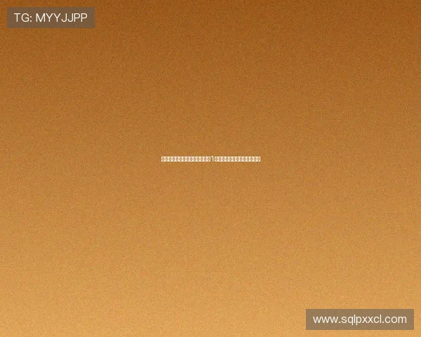 埃贝尔:我们相信穆西亚拉明年1月能完全恢复并全力投入比赛