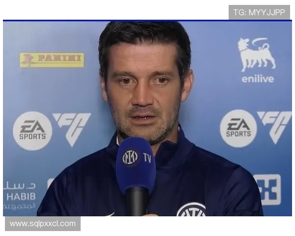 姆希塔良谈小因转会传闻称他与球队沟通甚少