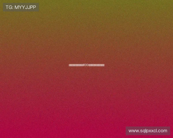 亚马尔母亲合照需先付800欧友人称其谦逊不喜张扬 亚马尔母亲合照需先付800欧友人称其谦逊不喜张扬